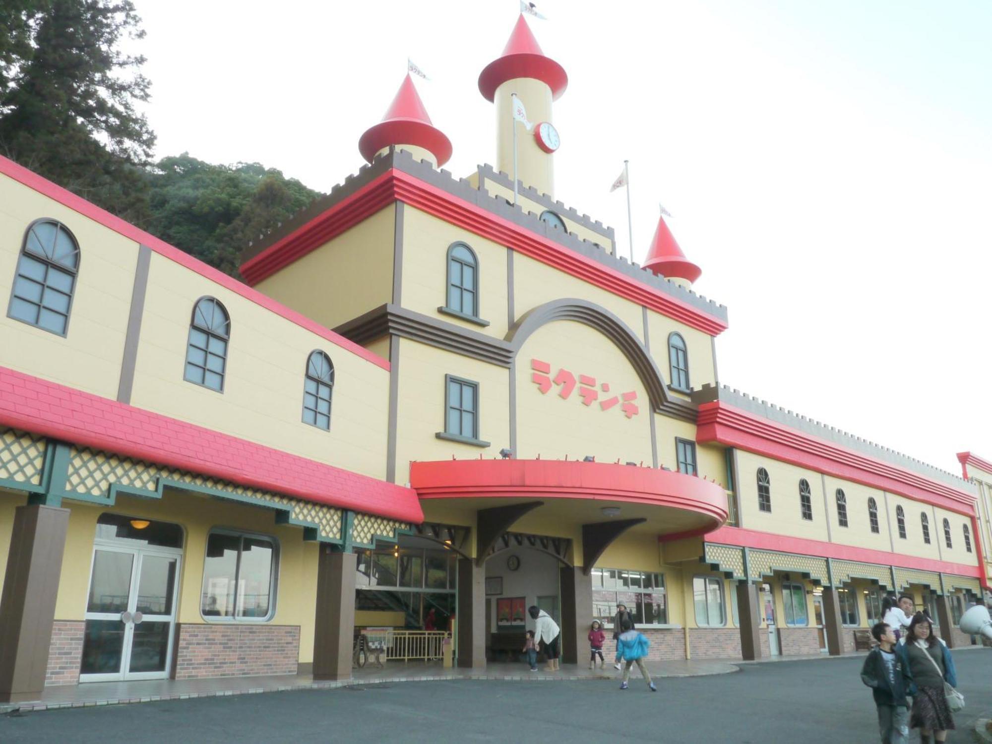 Ooedo Onsen Monogatari Premium Hotel Fugetsu Beppu Ngoại thất bức ảnh