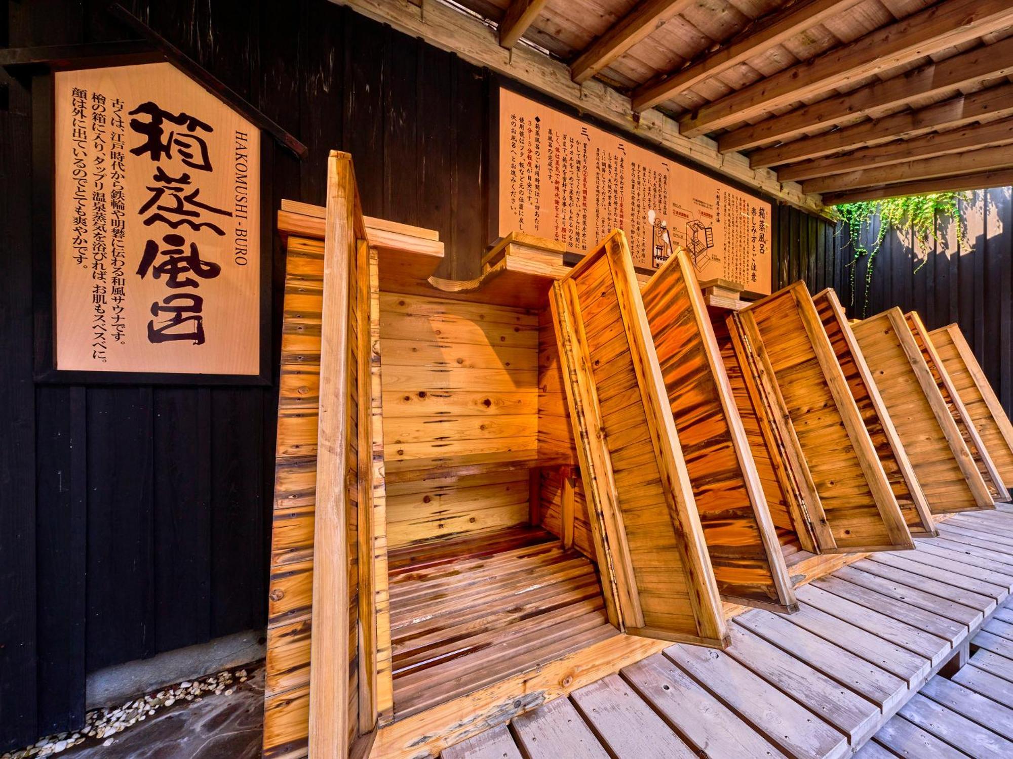 Ooedo Onsen Monogatari Premium Hotel Fugetsu Beppu Ngoại thất bức ảnh